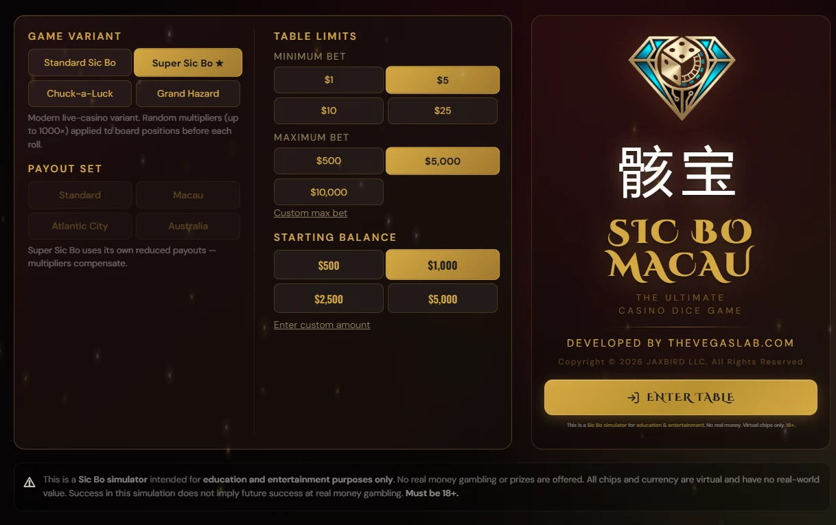 Setup screen with brand column and settings card